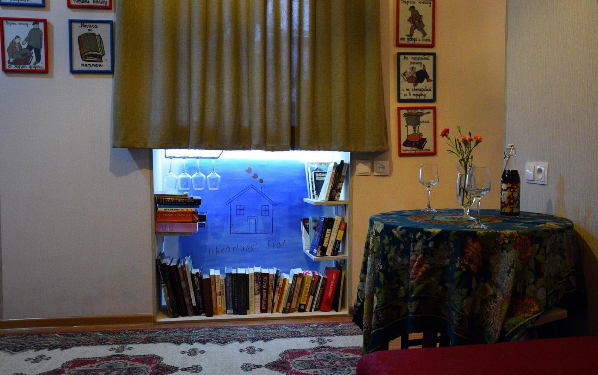 Librarians' Flat Apartment Tbilisi Exterior photo