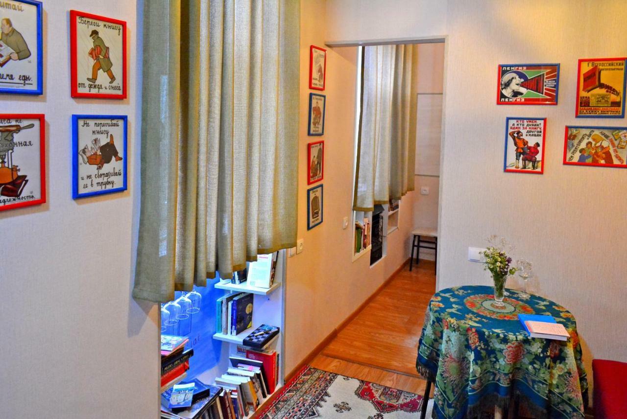 Librarians' Flat Apartment Tbilisi Exterior photo